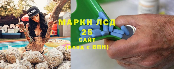 mdpv Вязники